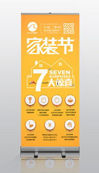 探索PSD7廣告公司 酒類經(jīng)營廣告的設計利器