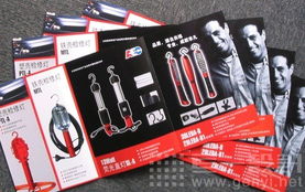 西安紫云集團紫云廣告 創(chuàng)新酒類經(jīng)營宣傳招貼設計策略