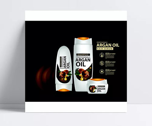 張帥帥i酒類經(jīng)營促銷海報設計，創(chuàng)意矢量背景提升廣告宣傳效果