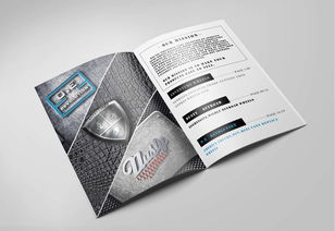 丹陽工廠，開啟酒類經(jīng)營新篇章——dastech公司產(chǎn)品目錄與廣告設計亮點