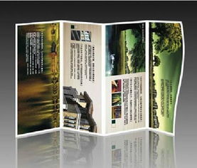 佛山市銘彩廣告設計服務公司 酒類經(jīng)營宣傳廣告設計高清圖片解決方案