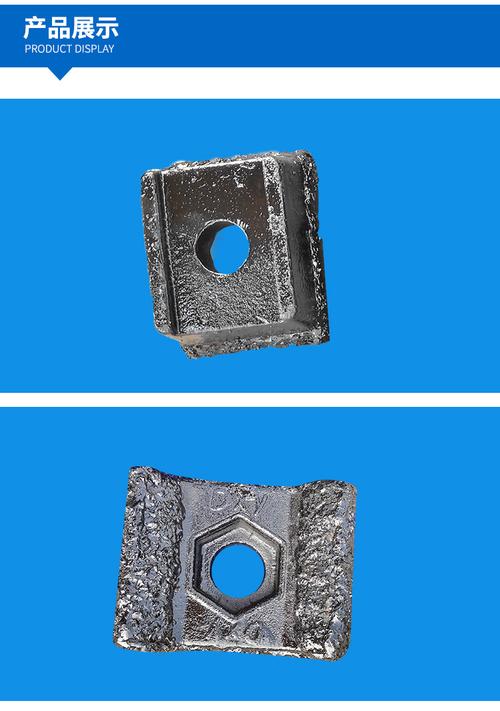 捷邇 破碎機(jī)錘頭 高耐磨錘頭 鑄造錘頭 合金鋼錘頭 支持定制