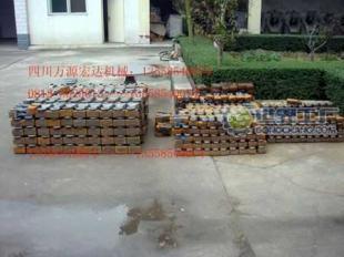 供應鍛造錘頭、耐磨錘頭、合金錘頭、鍛造榔頭-錘式破碎機萬源宏達_機械及行業設備_世界工廠網中國產品信息庫