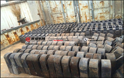 合金錘頭未來(lái)發(fā)展趨勢(shì)是否被會(huì)新材質(zhì)代替,破碎機(jī)錘頭的耐磨性由誰(shuí)決定